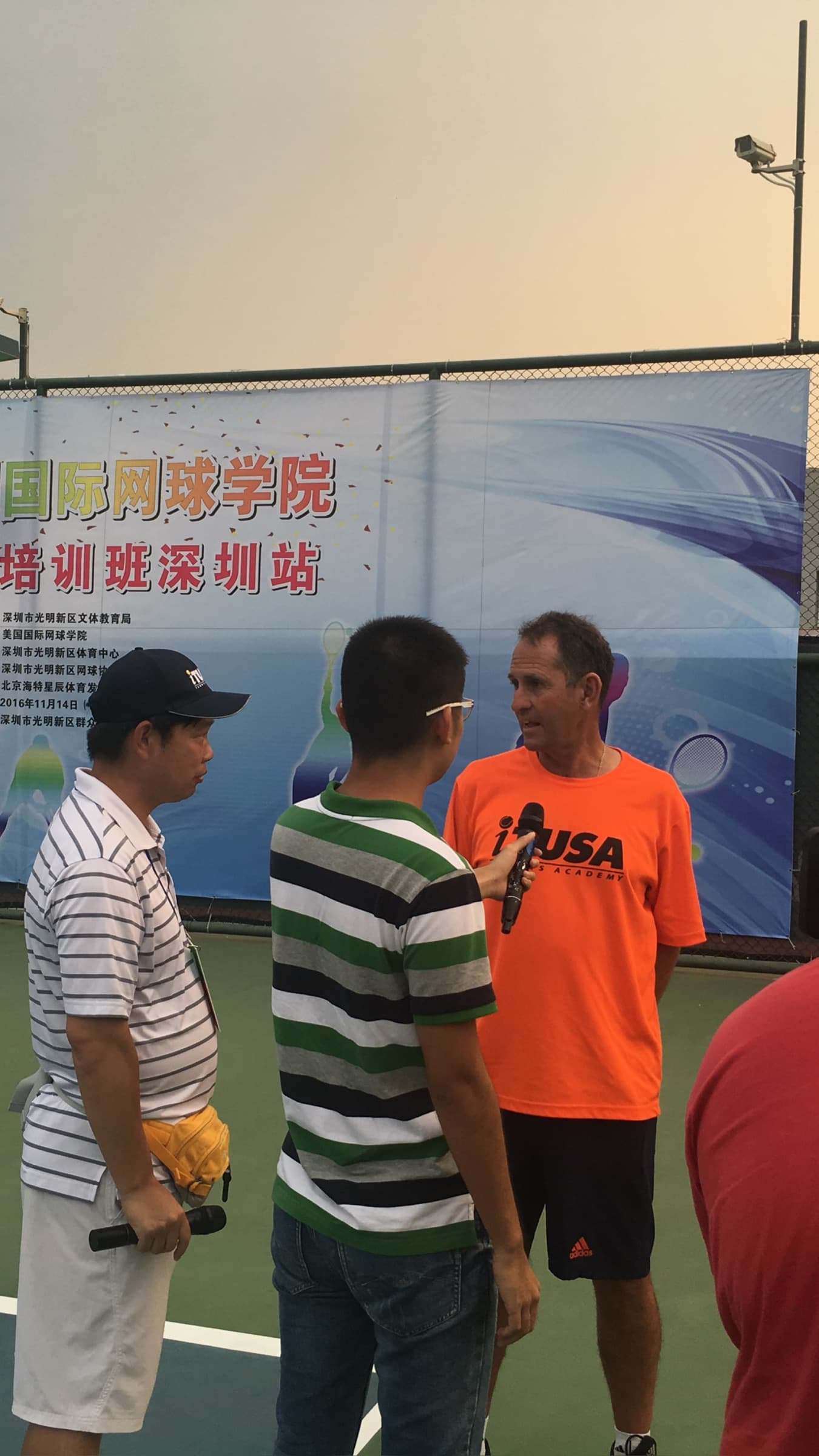 Oscar Realme — ITUSA Academy coach